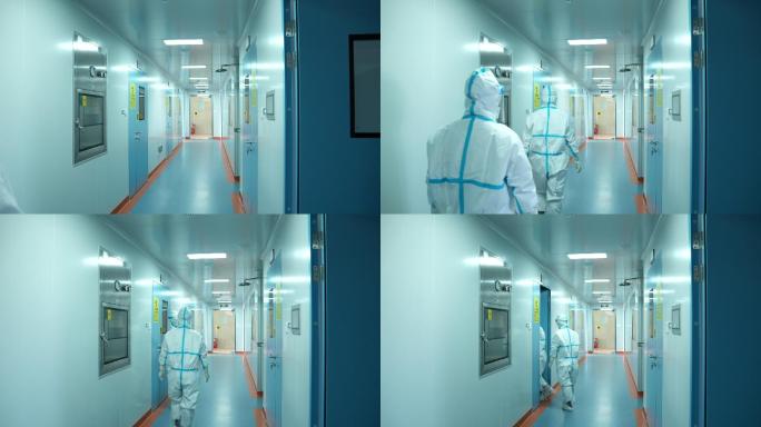 检测人员进入生物安全实验室核酸检测实验室
