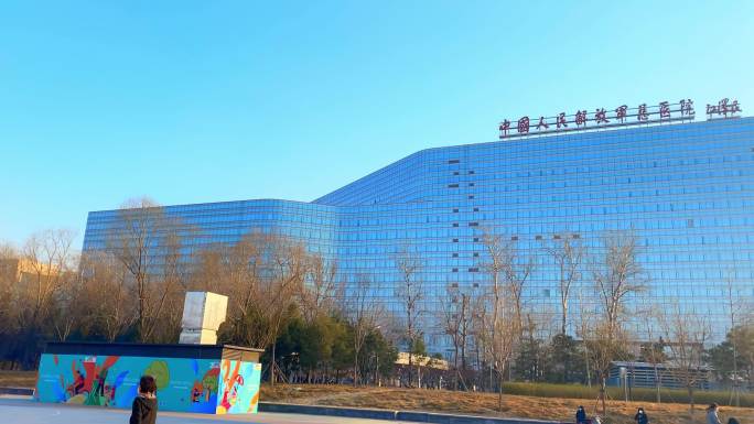 301医院，北京