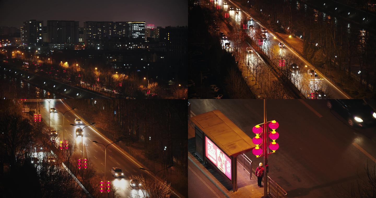 俯拍北京春节街道，过年街头，万家灯火夜景