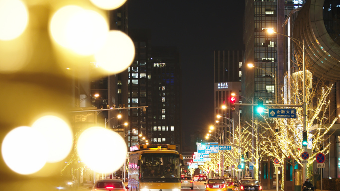 北京金融街，过年氛围，北交所街景夜景