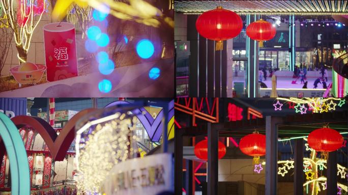 北京元宵节商业街街景夜景过年城市气氛4k