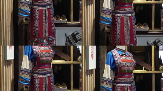 彝族苗族服装刺绣