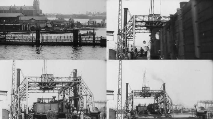 1920年汉堡港口轮渡