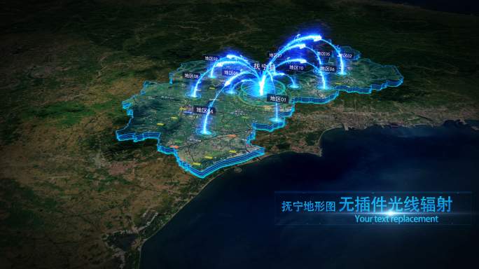 【秦皇岛抚宁】地点位置科技地图