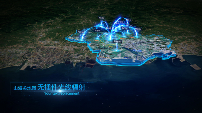 【秦皇岛山海关】科技地图布局标注