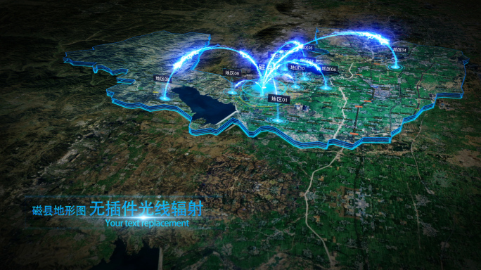 【邯郸磁县】科技区位辐射位置地图