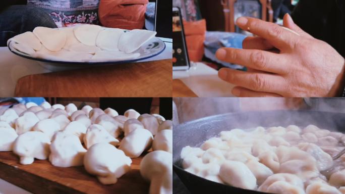 农家饺子制作过程