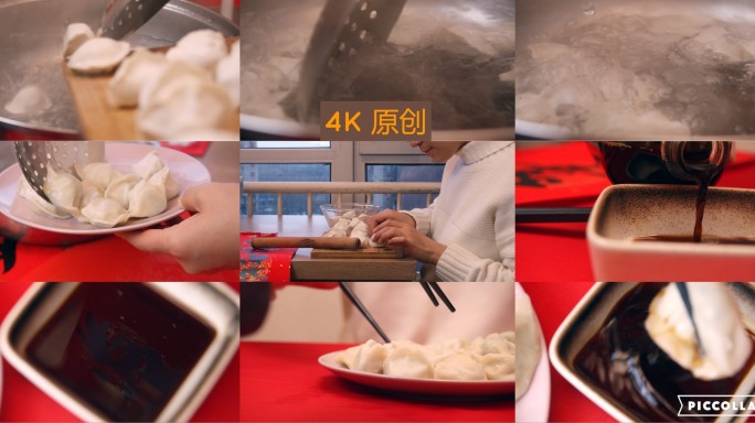 煮水饺、春节吃饺子、传统美食水饺
