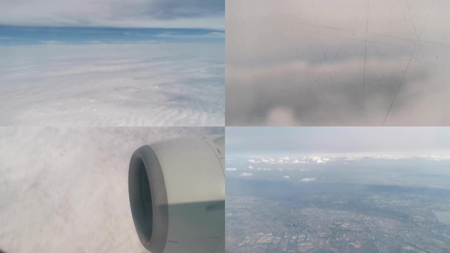飞机降落机场飞机云中穿梭云上飞行天空上飞