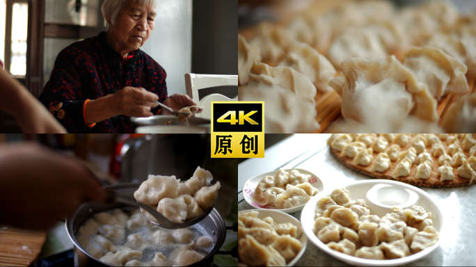 煮饺子吃饺子春节煮饺子吃饺子春节北方水饺