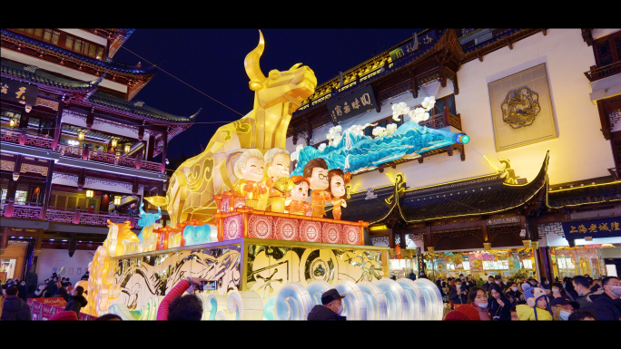 上海豫园春节花灯展实拍4K
