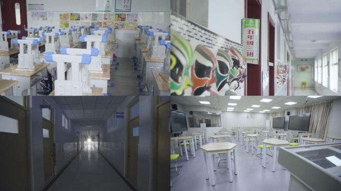 空无一人的教室和走廊