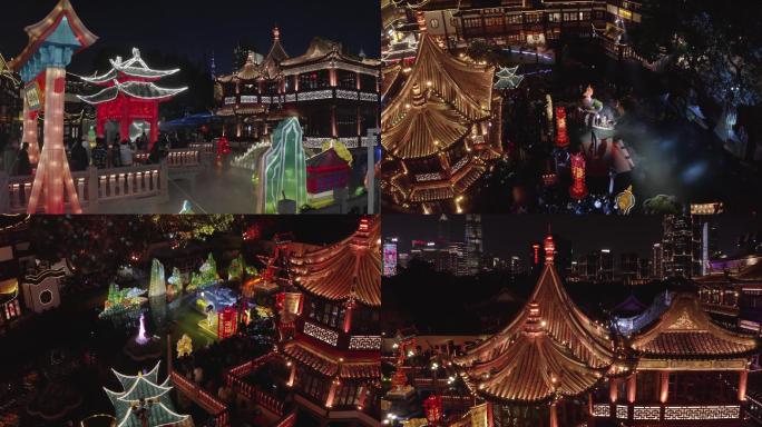 上海城隍庙夜景4K航拍