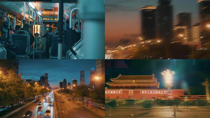 4K原创北京夜景