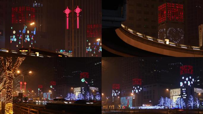 北京春节街景，都市过年夜景，中国结道路