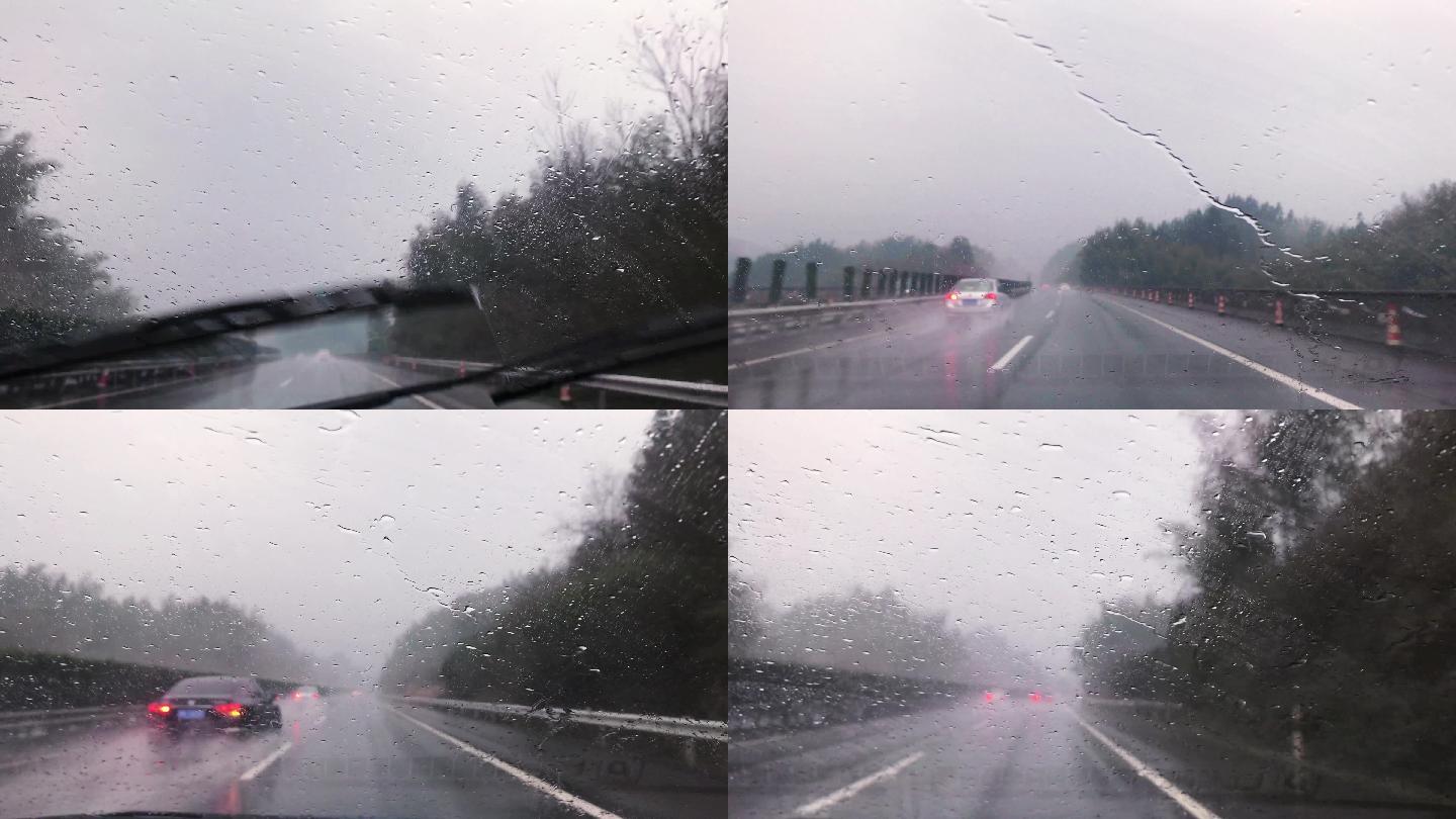 高速雨天开车