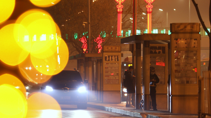 都市春节夜景街道行人，夜晚城市，街景夜景