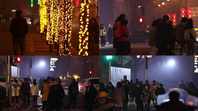 晚上街景，老人背影，北京冬天人群