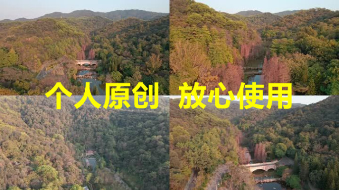 【19元】白云山风景名胜区云溪生态公园