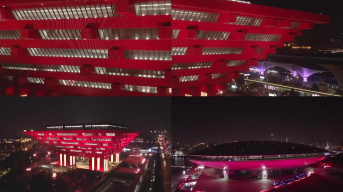 上海世博会中国馆夜景4K航拍