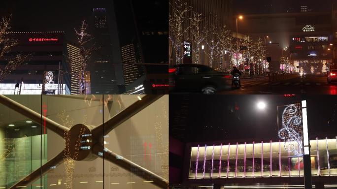北京春节夜景街景，过年金融街城市街道氛围