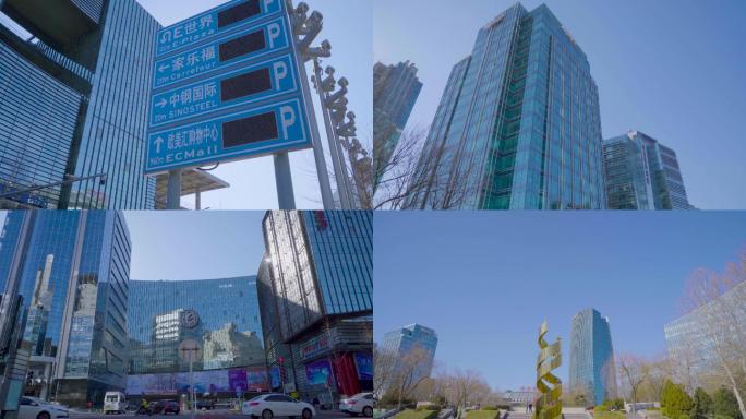 中关村科技园4k原创视频