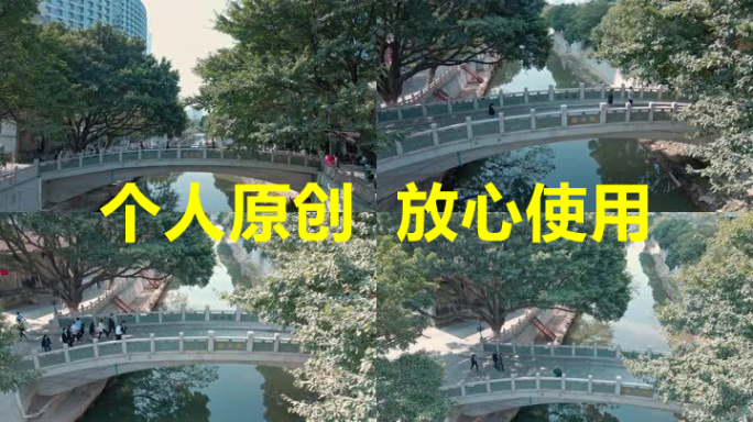 【19元】广州天河区猎水桥