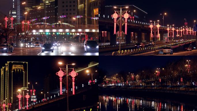 北京春节中国结都市春节夜景繁华车流，街景