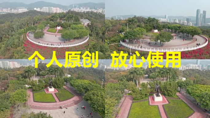 【19元】深圳小平同志塑像