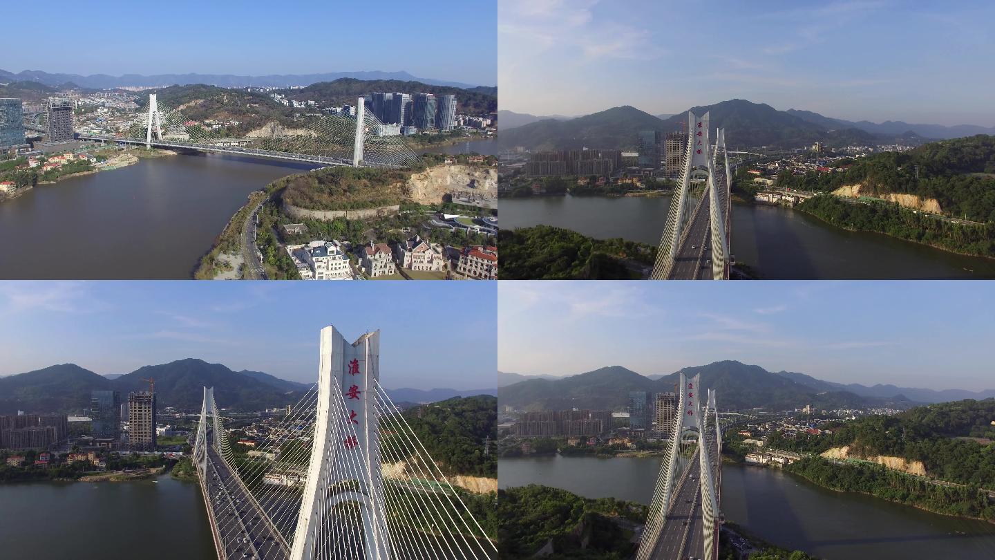 福州淮安大桥