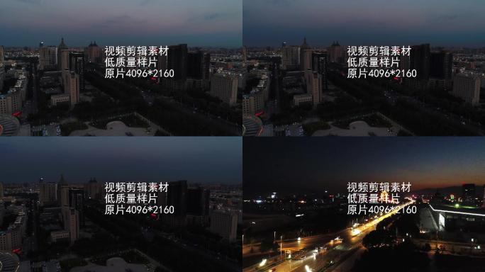 宁夏夜景航拍，北京中路