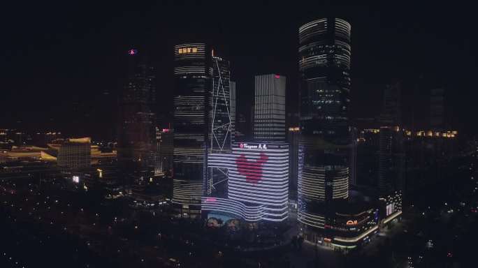 金鸡颁奖典礼环岛路厦门夜景4k