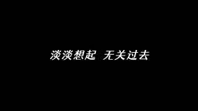 樱吹雪视频素材下载 樱吹雪ae模板下载 Vj师网