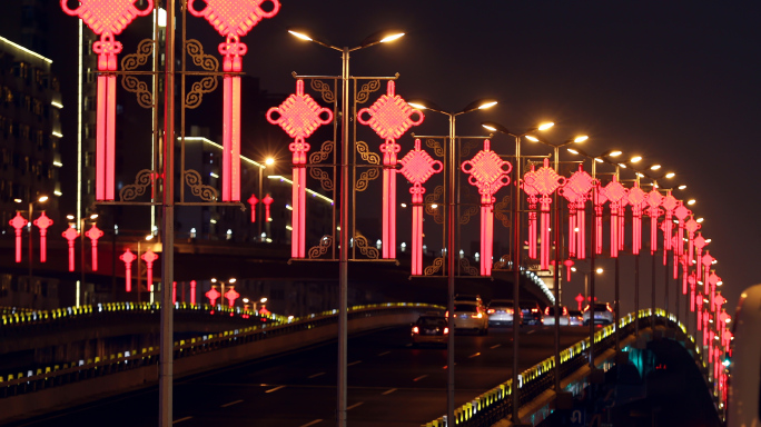 北京新年春节路灯，过年街景，城市车流夜景