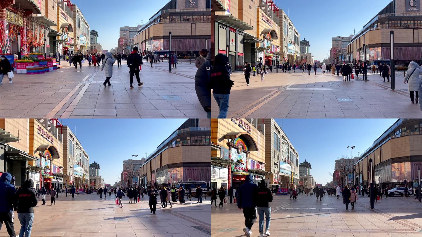 王府井步行街北京王府井城市街拍人群熙攘