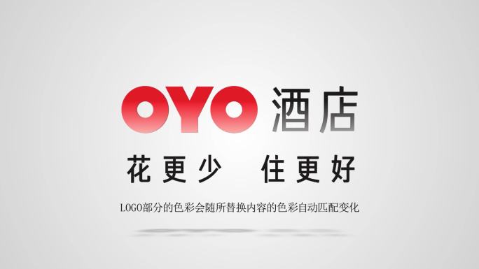 简洁logo演绎