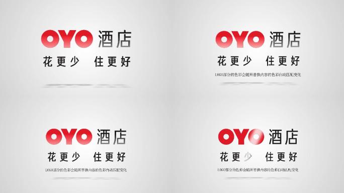 简洁logo演绎