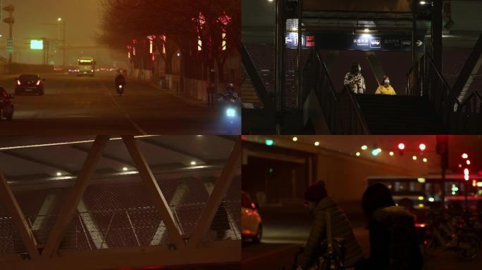北京雾霾，恶劣天气城市夜晚车流4k