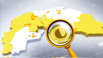 金黄色新闻民生类采访片头