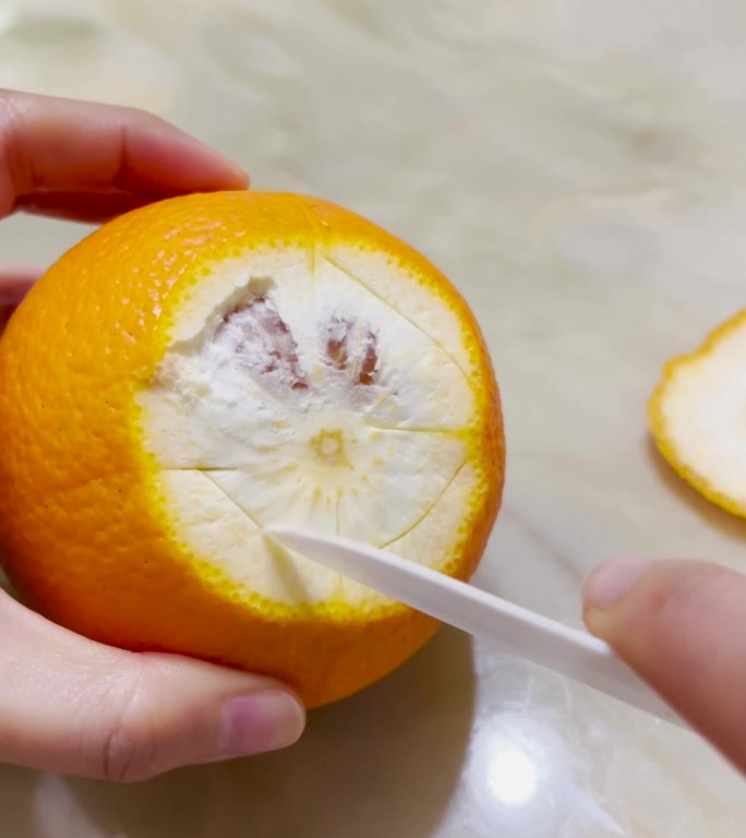 橙子打开方式