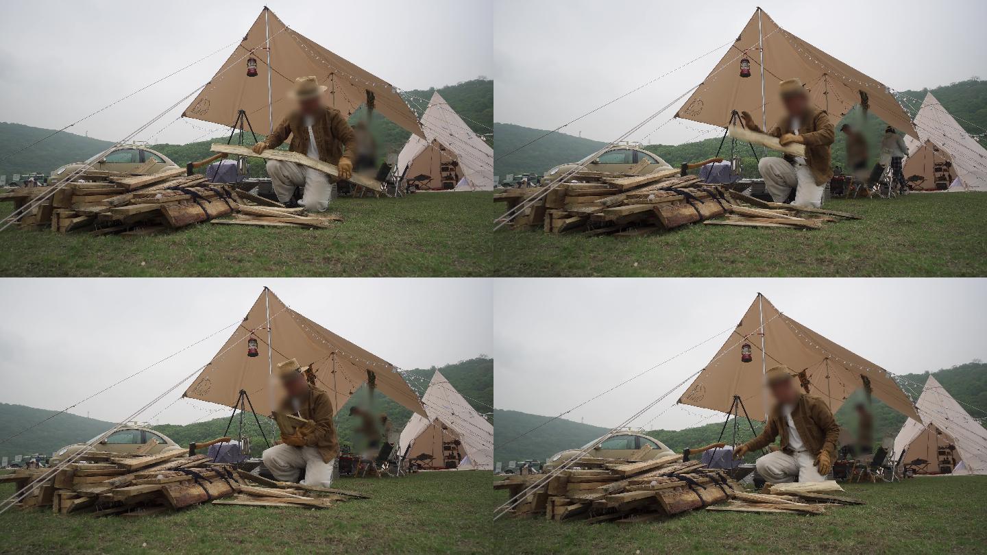 野外帐篷露营准备木材柴火
