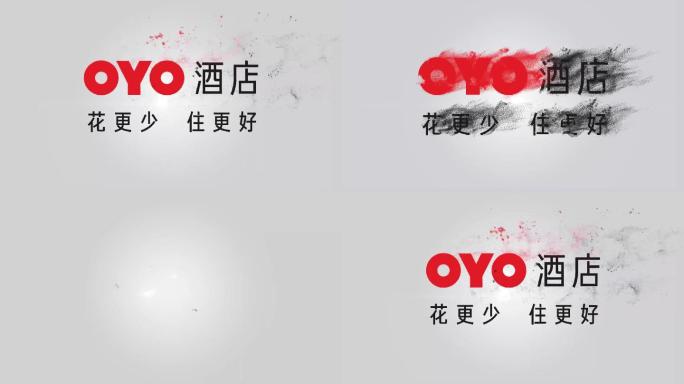 简洁logo消散演绎