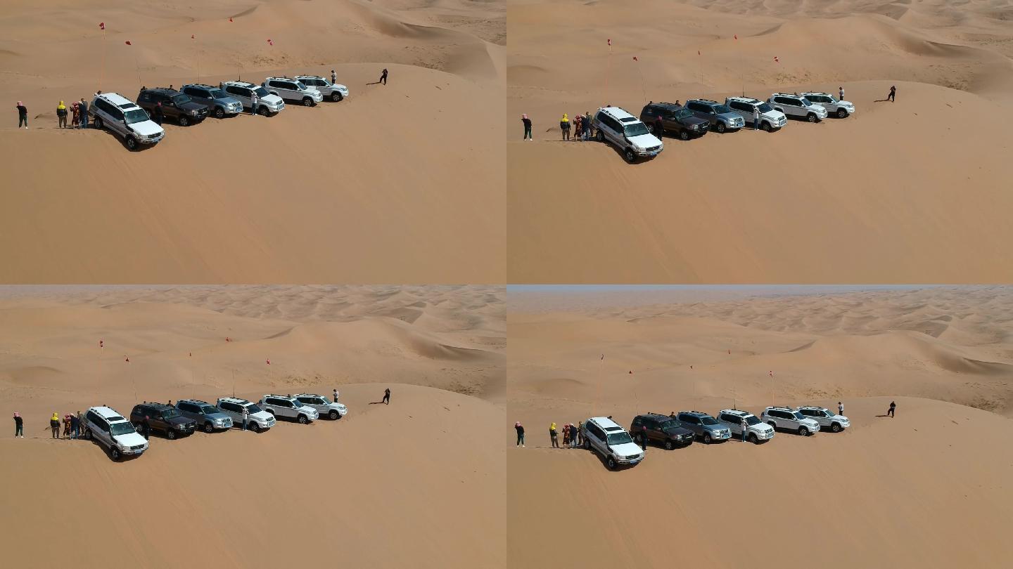 沙漠越野车队航拍实拍