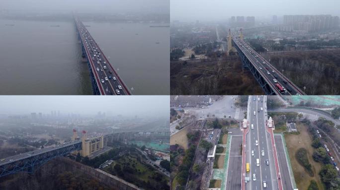 南京长江大桥雾霾天气