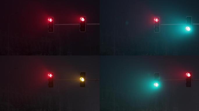 4K凌晨大雾中的红绿灯一组01