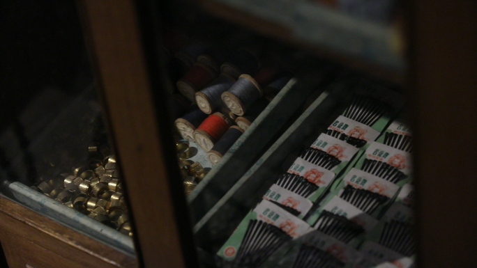 烟纸店石库门旧上海