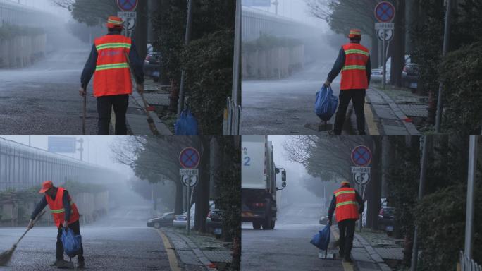 4K清晨大雾中的道路清洁工02