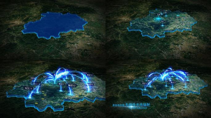 【保定易县】大气科技区位地图包装