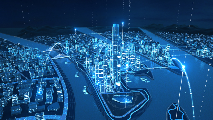 科技城市数字城市