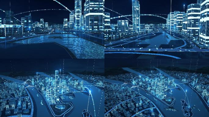 科技城市数字城市